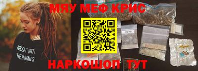 прущая мука Пугачёв
