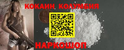 прущая мука Пугачёв