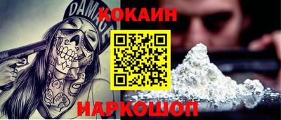 прущая мука Пугачёв