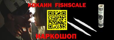 прущая мука Пугачёв