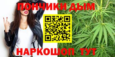 прущая мука Пугачёв