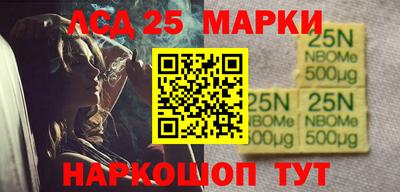 прущая мука Пугачёв