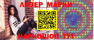 мяу мяу кристалл Пушкино