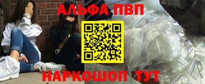 прущая мука Пугачёв