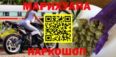 а пвп мука Пыть-Ях