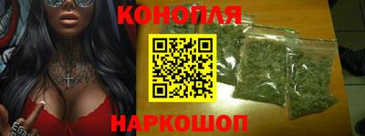а пвп мука Пыть-Ях
