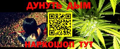 а пвп мука Пыть-Ях