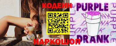 а пвп мука Пыть-Ях
