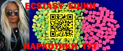 а пвп мука Пыть-Ях