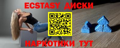 а пвп мука Пыть-Ях