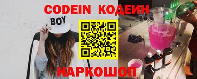 а пвп мука Пыть-Ях