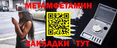а пвп мука Пыть-Ях