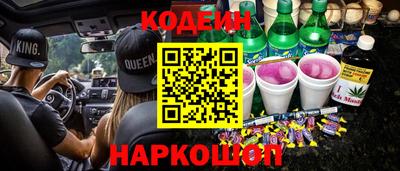 прущая мука Пугачёв