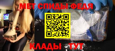 а пвп мука Пыть-Ях