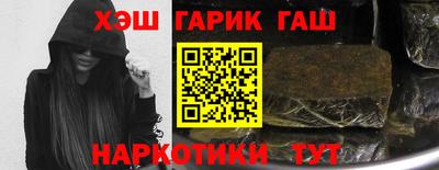 а пвп мука Пыть-Ях