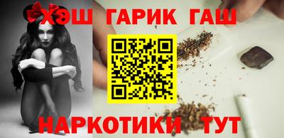 мяу мяу кристалл Пушкино