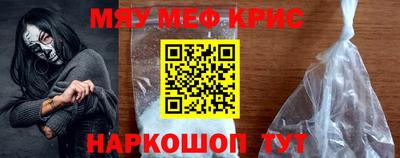 прущая мука Пугачёв