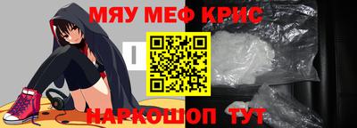 прущая мука Пугачёв