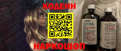 а пвп мука Пыть-Ях
