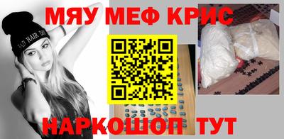 прущая мука Пугачёв